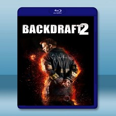 火赤子情 2 Backdraft 2 (2019) 藍光25G