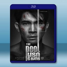 一池到底 The Pool (2018) 藍光25G