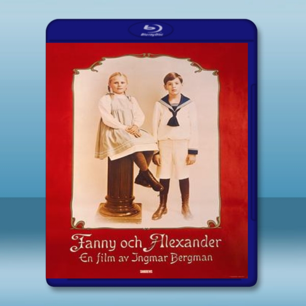 芬妮與亞歷山大 Fanny and Alexander 【1982】 藍光25G:圖片 2