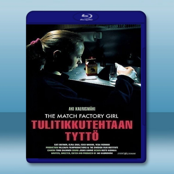 火柴廠的女孩 The Match Factory Girl 【1990】 藍光25G:圖片 2