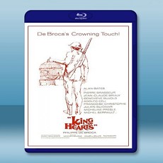紅心國王 King of Hearts/Le roi de coeur 【1966】 藍光25G