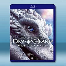 龍之心：致命復仇 Dragonheart: Vengeance 【2020】 藍光25G