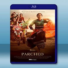 炙熱豔陽下 Parched  【2015】 藍光25G