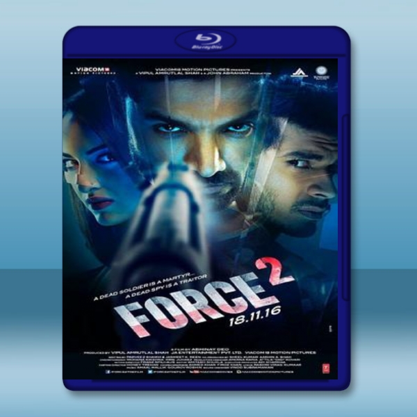 武力2 Force 2 【2016】 藍光25G:圖片 2