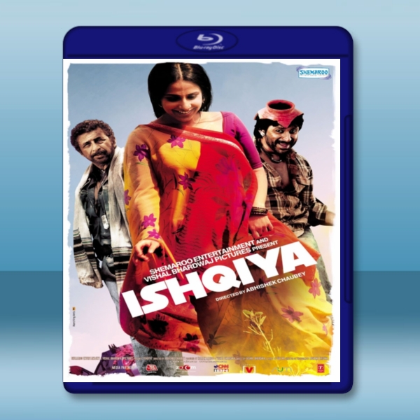 愛情故事 Ishqiya 【2010】 藍光25G:圖片 2