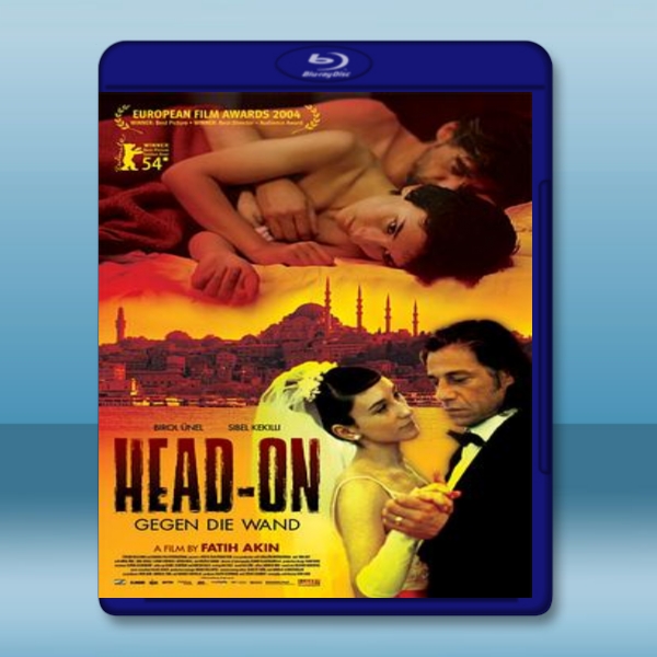 愛無止盡 Head-On 【2004】 藍光25G:圖片 2