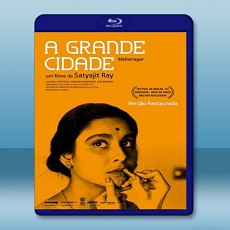 大都會 Mahanagar/The Big City  【1963】 藍光25G