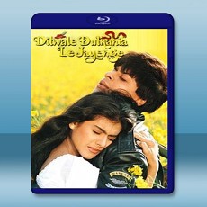 漂洋過海愛上你 Dilwale Dulhania Le Jayenge/The Brave Hearted Will Take Away the Bride  【1995】 藍光25G