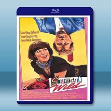 散彈露露 Something Wild 【1986】 藍光25G