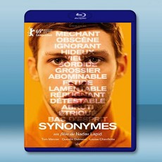 出走巴黎 Synonymes 【2019】 藍光25G