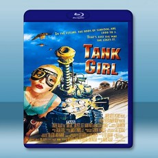 坦克女郎 Tank Girl 【1995】 藍光25G
