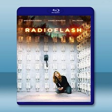 電磁脈衝 Radioflash 【2019】 藍光25G