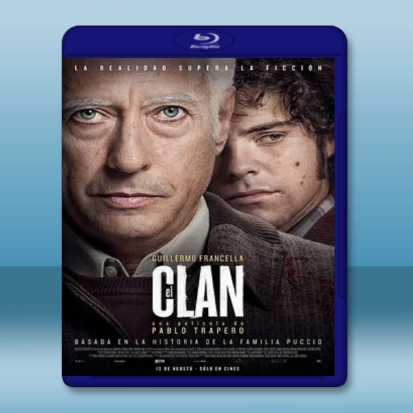 大犯罪家 The Clan 【2015】 藍光25G:圖片 2