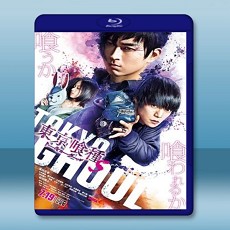 東京食屍鬼 真人版2  【2019】 藍光25G