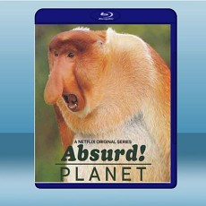 怪誕星球 Absurd! Planet (2020) 藍光25G