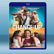 玩咖尬宅爸 The Change Up (2011) 藍光25G