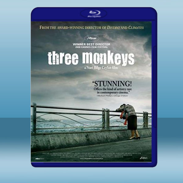 3隻猴子 Three Monkeys 【2008】 藍光25G:圖片 2