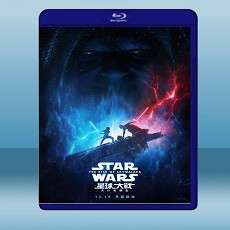STAR WARS：天行者的崛起 Star Wars: The Rise of Skywalker 【2019】 藍光25G