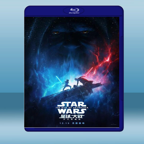 STAR WARS:天行者的崛起 Star Wars: The Rise of Skywalker 【2019】 藍光25G:圖片 2