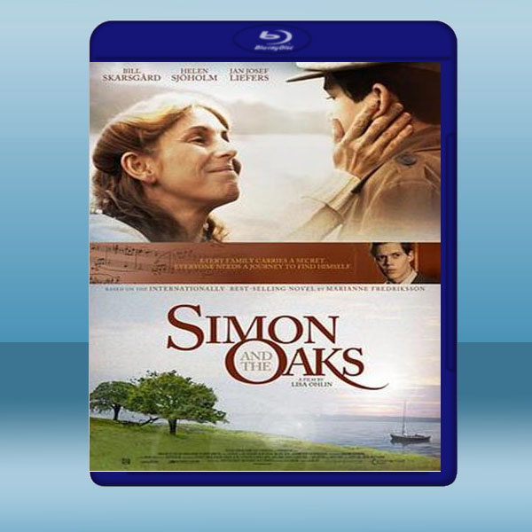 阿蒙與橡樹 Simon and the Oaks 【2011】 藍光25G:圖片 2