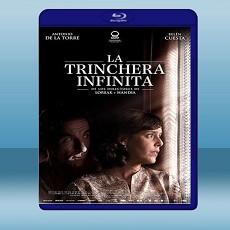 無盡的戰壕 La trinchera infinita/The Endless Trench 【2019】 藍光25G