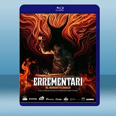地獄鐵匠 Errementari 【2017】 藍光25G