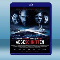 抽屍剝繭 Abgeschnitten/Cutoff 【2018】 藍光25G