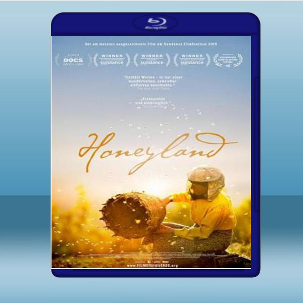大地蜜語 Honeyland (2019) 藍光影片25G:圖片 2