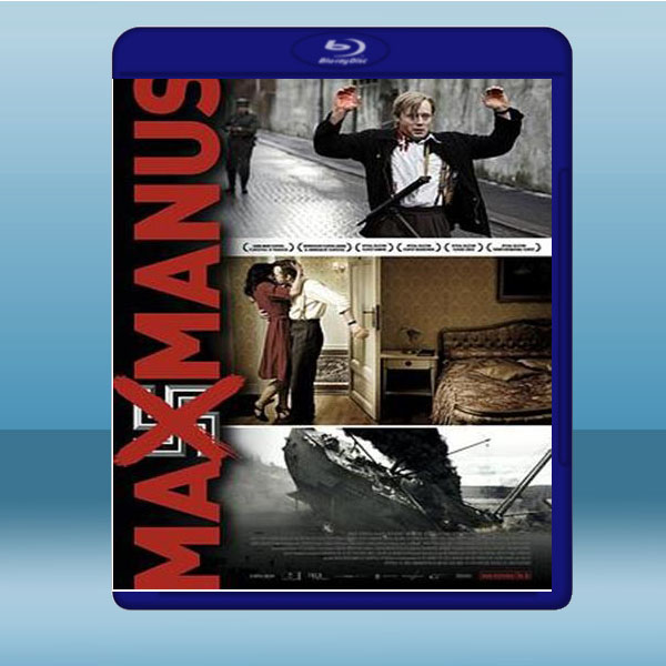 馬克思馬路 Max Manus (2008) 藍光影片25G:圖片 2