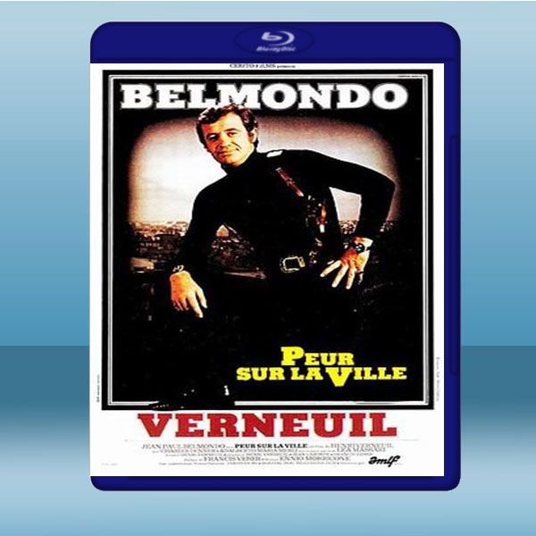 恐怖降臨巴黎 Peur sur la ville (1975) 藍光影片25G:圖片 2
