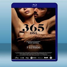 黑幫大佬和我的365日 365 Days / 365 dni (2020) 藍光影片25G