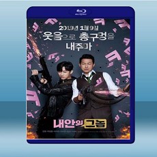我裡面的那傢伙  (2019) 藍光25G