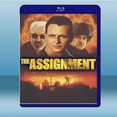 魔鬼諜報員 The Assignment(1997) 藍光25G