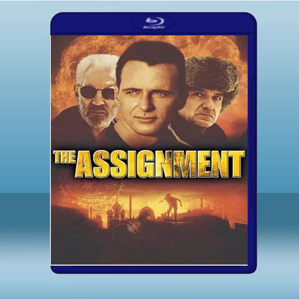 魔鬼諜報員 The Assignment(1997) 藍光25G:圖片 2