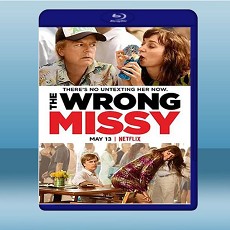 小姐妳哪位？ The Wrong Missy (2020) 藍光25G