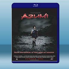 百人斬I少女殺手阿莫 Azumi/少女殺手阿墨 (2003) 藍光25G