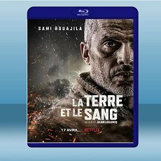 血土 La terre et le sang (2020) 藍光25G