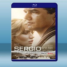 塞爾吉奧 Sergio (2020) 藍光25G