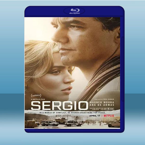 塞爾吉奧 Sergio (2020) 藍光25G:圖片 2