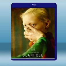 裂愛 Beanpole (2019) 藍光25G