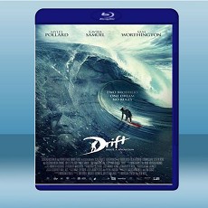 冲浪兄弟 Drift (2013) 藍光25G