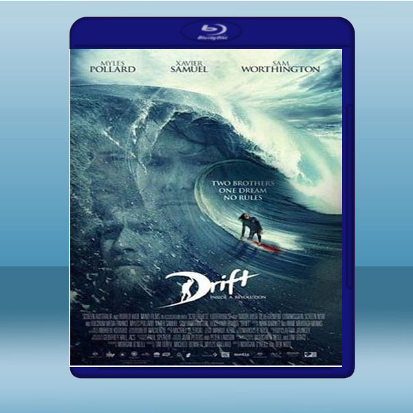 冲浪兄弟 Drift (2013) 藍光25G:圖片 2