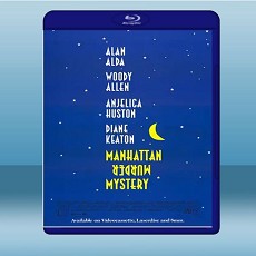 曼哈頓神秘謀殺 Manhattan Murder Mystery (1993) 藍光25G
