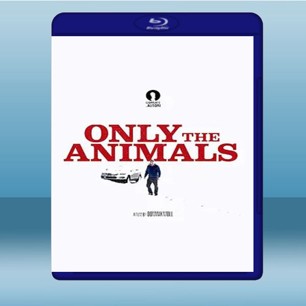 謎夜拼圖 Only The Animals (2019) 藍光25G:圖片 2