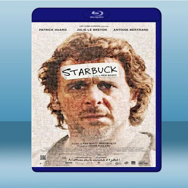 星叭克超有種 Starbuck (2011) 藍光25G:圖片 2