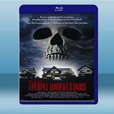 餓鬼之家 The People Under the Stairs (1991) 藍光25G