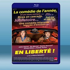 舊愛來找碴 The Trouble With You (2018) 藍光25G