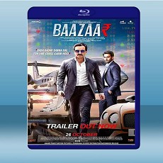 商戰街 Baazaar (2018) 藍光25G