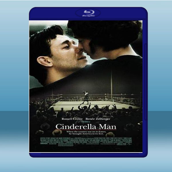 最後一擊 Cinderella Man (2005) 藍光25G:圖片 2