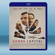 人力資本 Human Capital (2019) 藍光25G